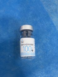 -重庆军科整形美容医院