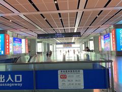 -麦当劳(高铁南站店)