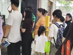 -吴山烤禽 (吴山路店)