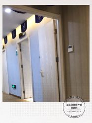 -众山臻美医疗美容医院