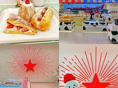 -红星前进面包牛奶公司(君太店)