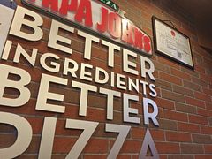 -棒约翰比萨意面(马家堡西路店)