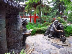 -陕西民俗大观园