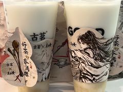 -万达广场(桂林高新店)