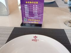 -玛莎拉自助餐厅(国贸店)