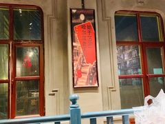 门面-北三老太太烧烤(人生一串上榜店)