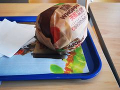 -汉堡王(常熟美城店)