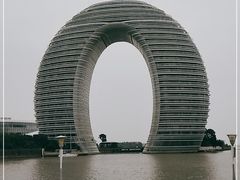 -湖州太湖旅游度假区-月亮广场
