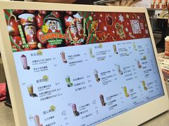 -LELECHA乐乐茶(王府井喜悦店)
