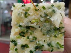 -咏春葱油饼(德政中路店)