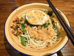 -阿福板凳面(观音桥店)