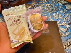 -菩泰·泰式草本按摩SPA(武汉新天地南馆店)