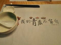 -花漫里餐厅(刺桐店)