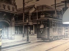 -舒蔡记生煎菜饭(云南中路店)