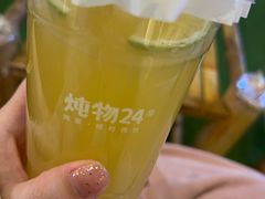 -炖物24章·顺时轻养茶(杭州大厦店)
