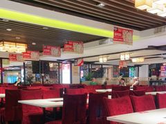 大堂-潮泰牛肉火锅 · 创于1992年(车公庙店)