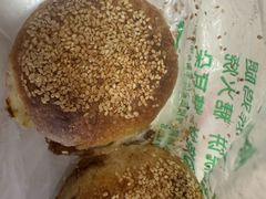 -满记烧饼(牛街东里小区一区店)