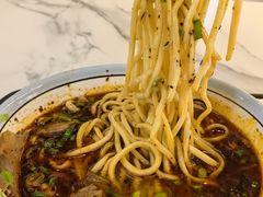 -兰州马子禄牛肉面(文景公园店)