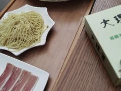 -大理董·董家小厨野生菌火锅(古城旗舰店)