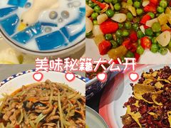 -赵小犇·江湖川菜馆