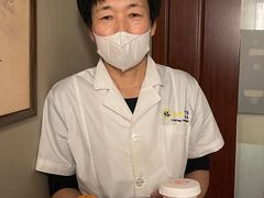 -裕和堂中医推拿艾灸(太古汇臻品店)