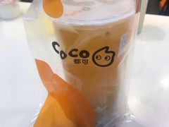 -CoCo都可(中华广场店)