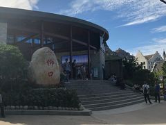 -崂山仰口游览区
