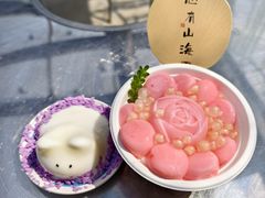 -王歘歘·chuǎ火锅(五道营店)