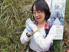 -中国傩城