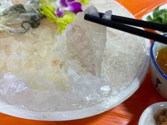 虾生-成发鱼生