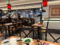 -和府捞面(曹路花园城店)