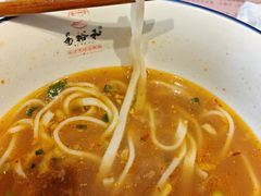 -易裕和·长沙米粉(友谊路店)
