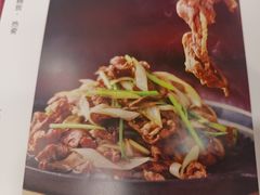 -北京全聚德(和平门店)