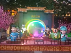 -青岛方特梦幻王国