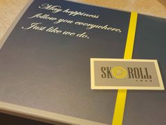 -SKROLL卡特司库·蛋糕定制·生吐司·司康(古北程家桥店)