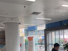 -华西牙科·四川口腔医院