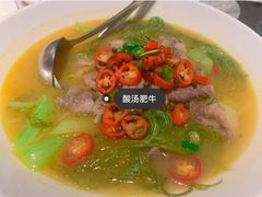 -闻见中国海南菜(K11店)
