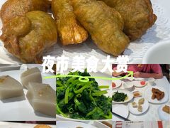-光明邨大酒家(淮海路店)