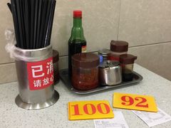 -芬芳甜品(同福路店)