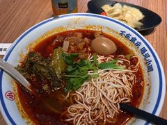 -遇见小面(广州南站店)