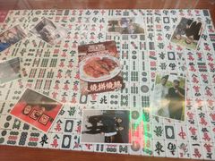 -憶廟街 X 沙角邨(太古城店)