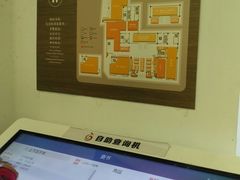 店内环境-新华书店(新街口旗舰店)