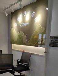 -金吉兒月子中心(太湖度假区店)