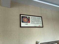 -裕兴记·三虾面(西北街总店)