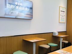 用餐区-老乡鸡(新邻天地店)