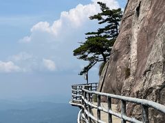 -明堂山风景区