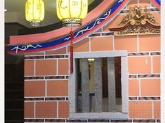 -邵子牙·中华老字号(定安路店)