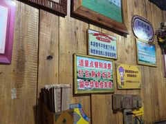 -老阿妈乌海蒙餐馆(锦馨园小区店)