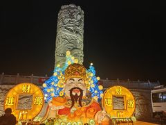 -咸阳湖景区