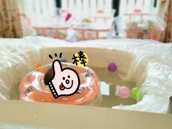 -仕馨·优若家月子会所(萝岗店)